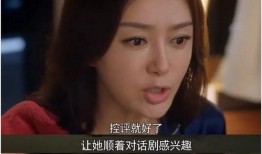 吃瓜娱乐圈点外卖什么意思,揭秘隐藏在“吃瓜”背后的秘密生活