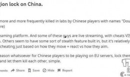 全球爆料前沿新闻有哪些,揭秘最新热点事件