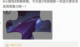 皮肤病爆料最新消息,皮肤病爆发背后的惊人真相